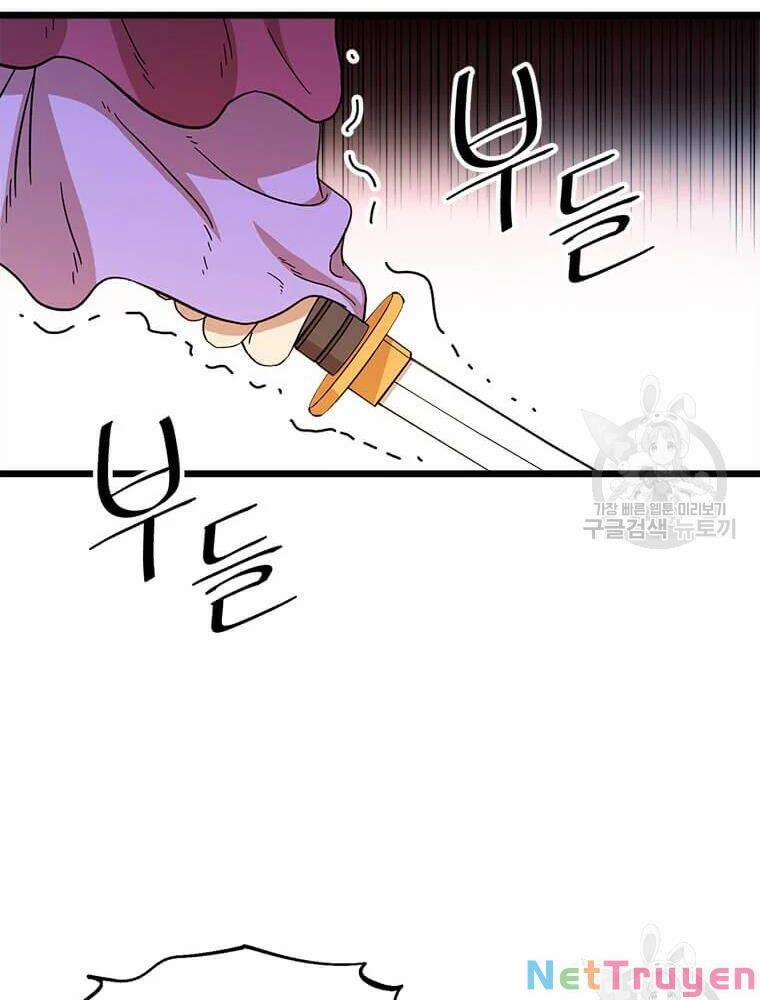 Học Giả Trở Lại 91 trang 74