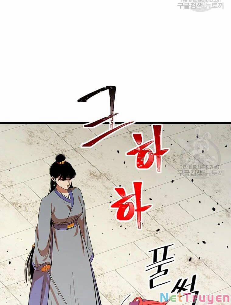 Học Giả Trở Lại 91 trang 80