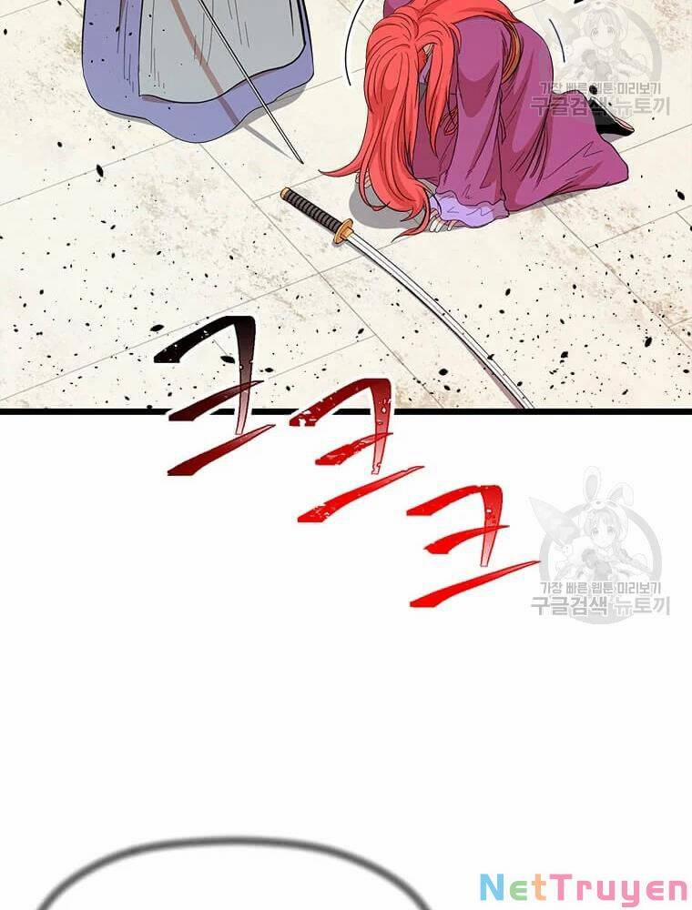 Học Giả Trở Lại 91 trang 81