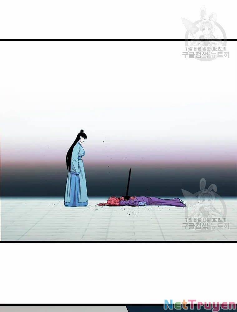 Học Giả Trở Lại 92 trang 20