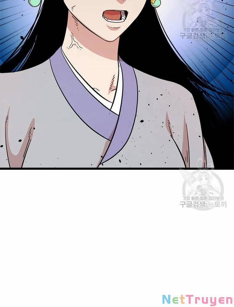 Học Giả Trở Lại 92 trang 25