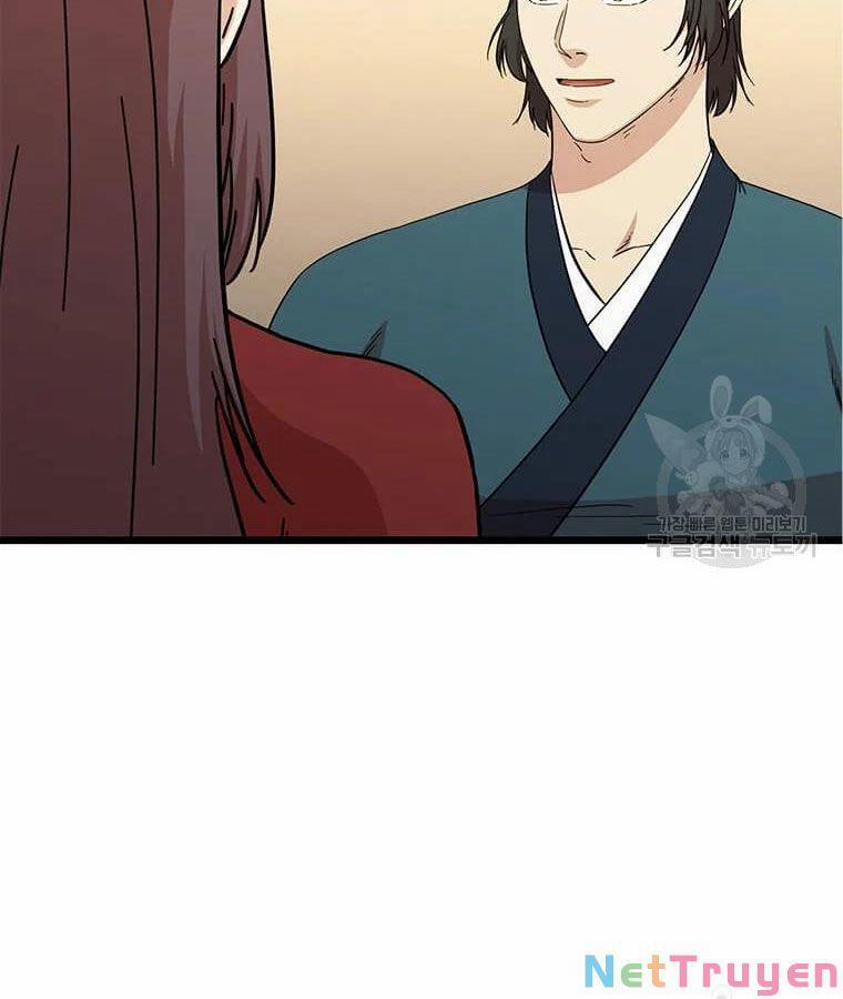 Học Giả Trở Lại 94 trang 124