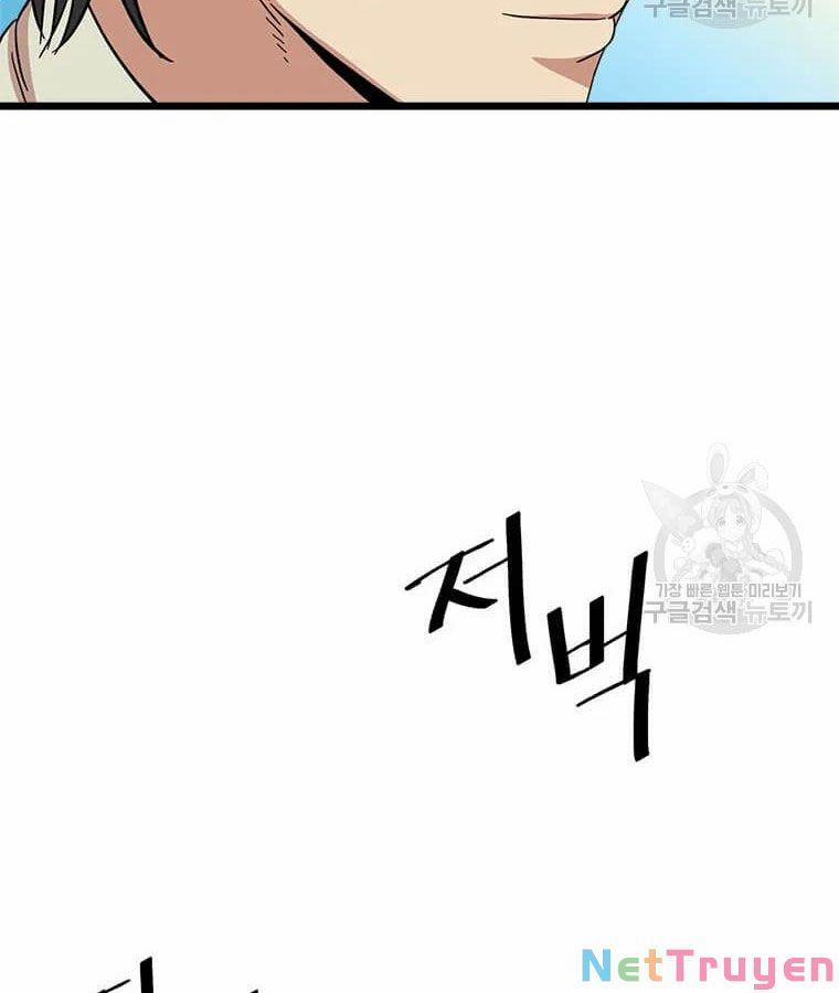 Học Giả Trở Lại 94 trang 20