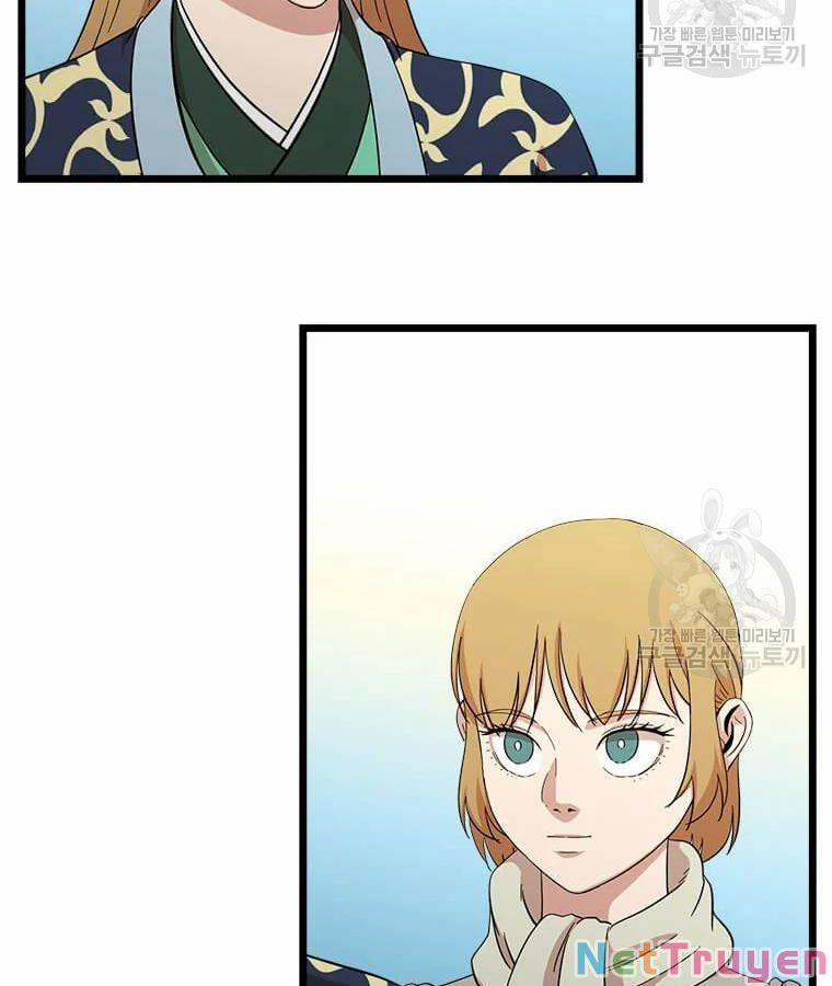 Học Giả Trở Lại 94 trang 23