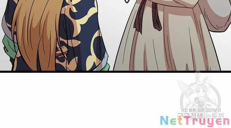 Học Giả Trở Lại 94 trang 33