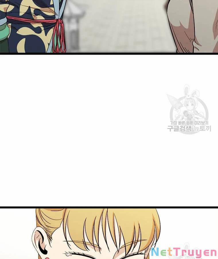 Học Giả Trở Lại 94 trang 42