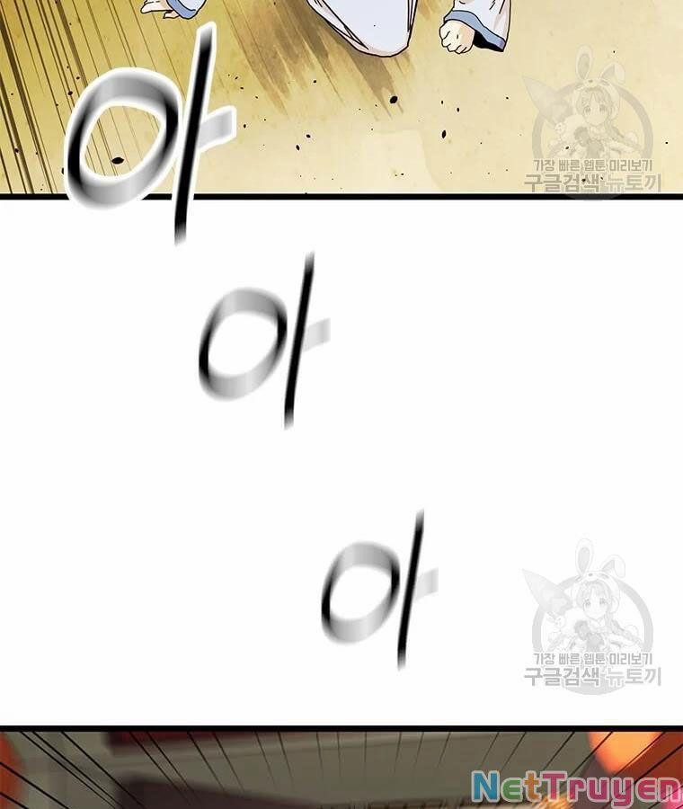 Học Giả Trở Lại 94 trang 69