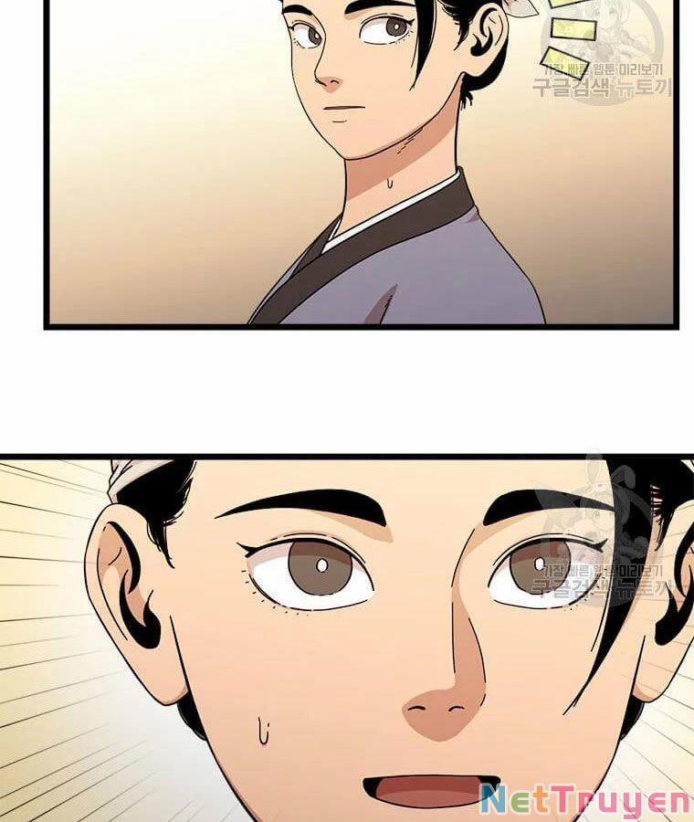 Học Giả Trở Lại 94 trang 74