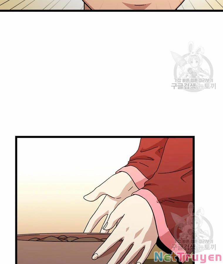 Học Giả Trở Lại 94 trang 75