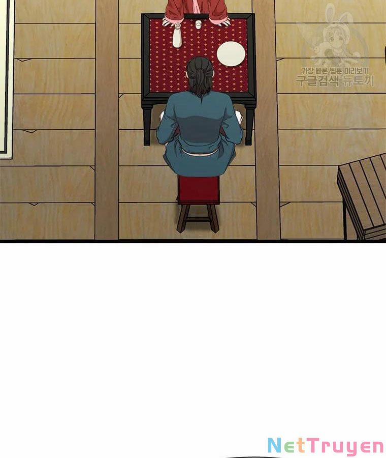 Học Giả Trở Lại 95 trang 1