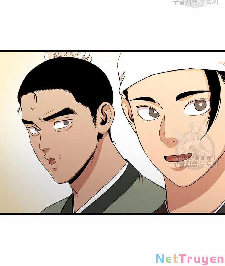 Học Giả Trở Lại 95 trang 101