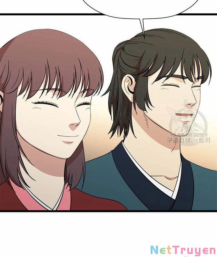 Học Giả Trở Lại 95 trang 109