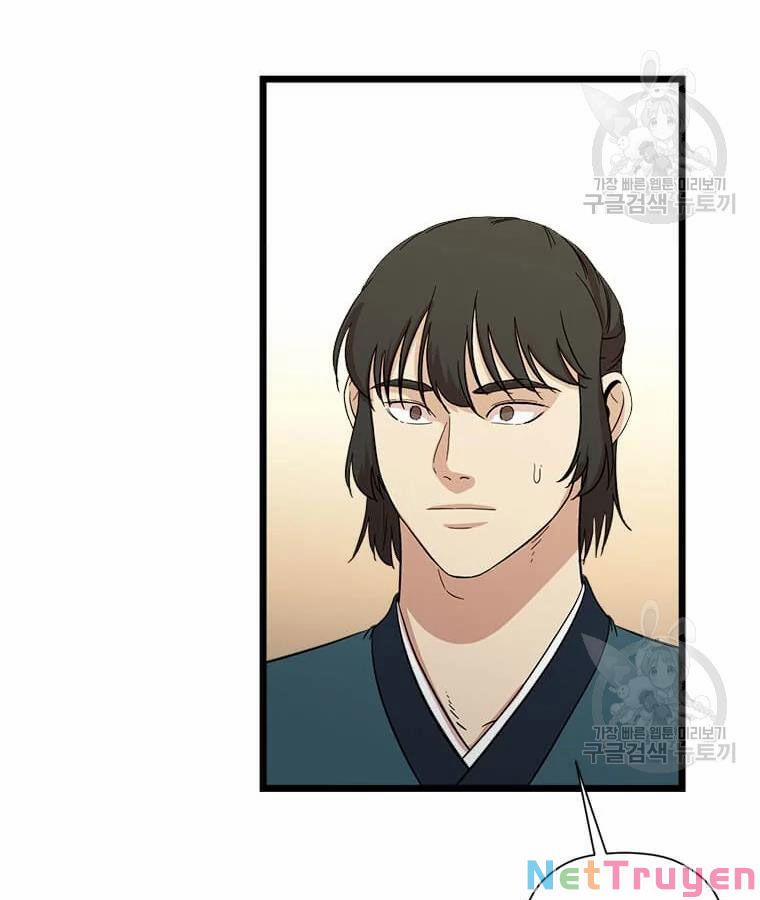 Học Giả Trở Lại 95 trang 11