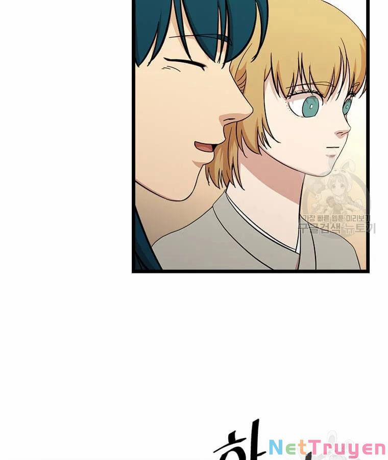 Học Giả Trở Lại 95 trang 126