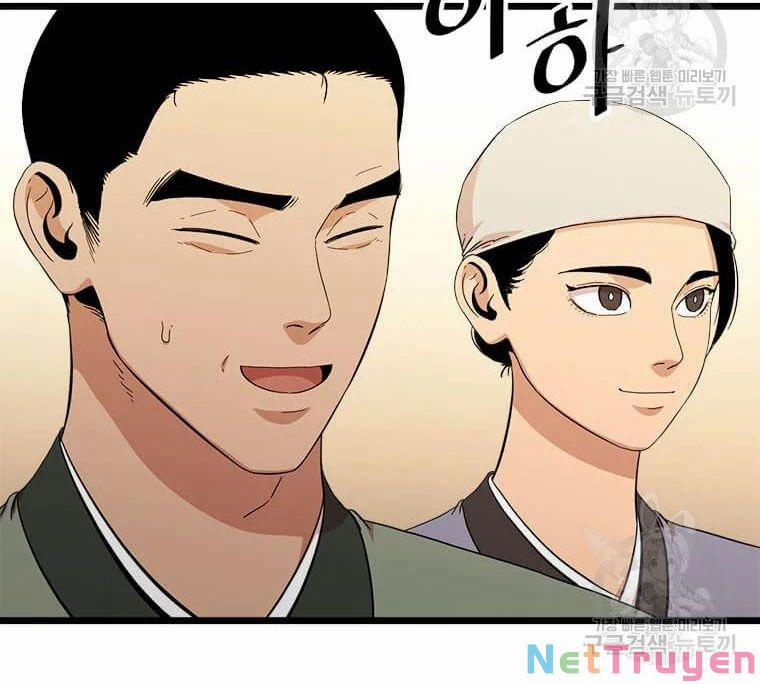 Học Giả Trở Lại 95 trang 127