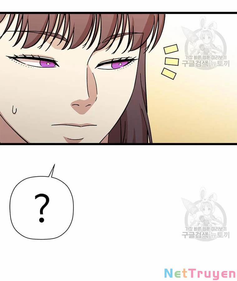 Học Giả Trở Lại 95 trang 27