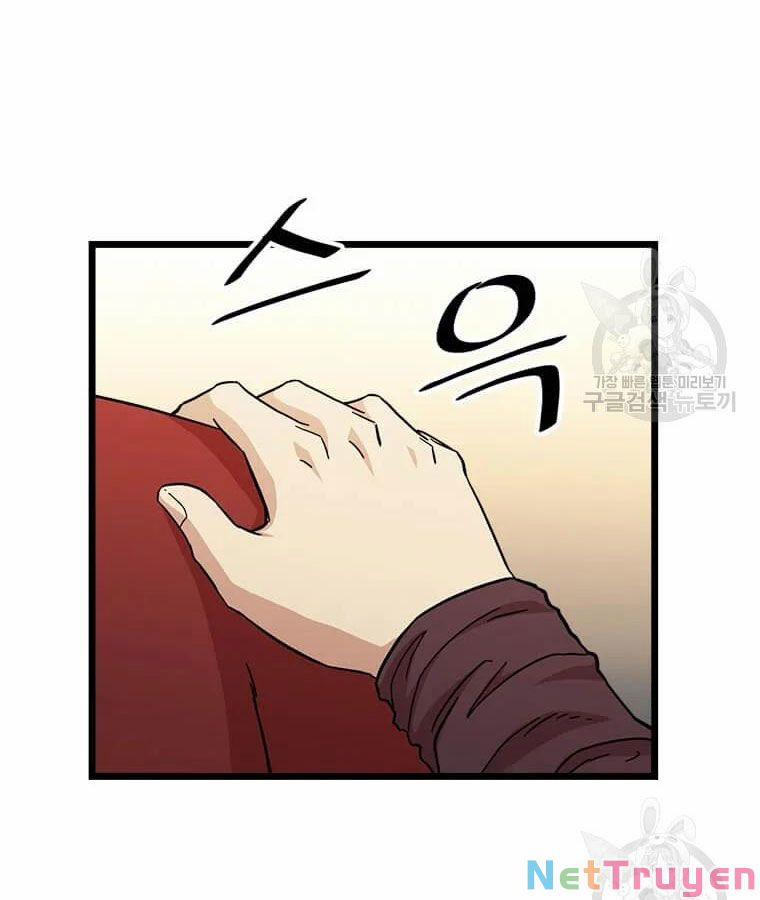 Học Giả Trở Lại 95 trang 28