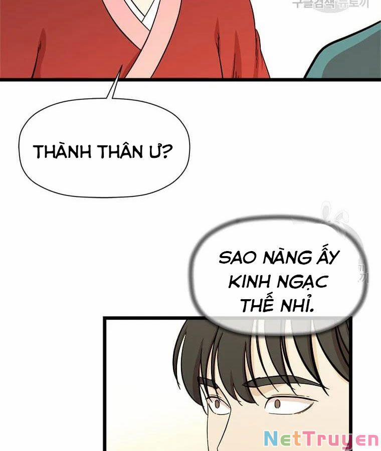 Học Giả Trở Lại 95 trang 3