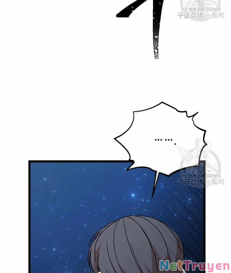 Học Giả Trở Lại 95 trang 55