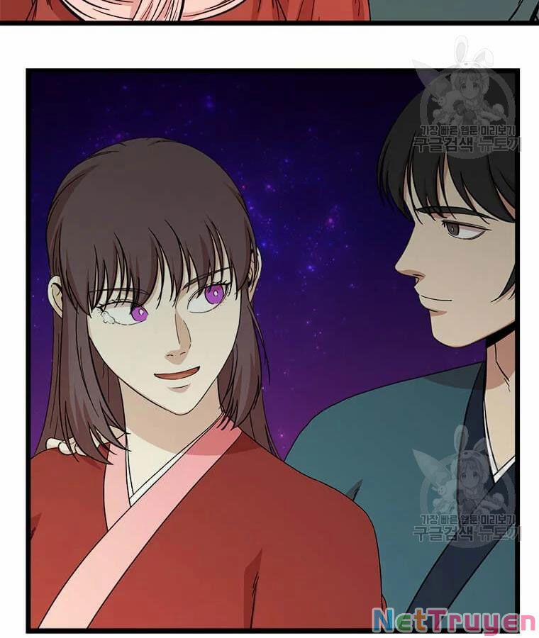 Học Giả Trở Lại 95 trang 78