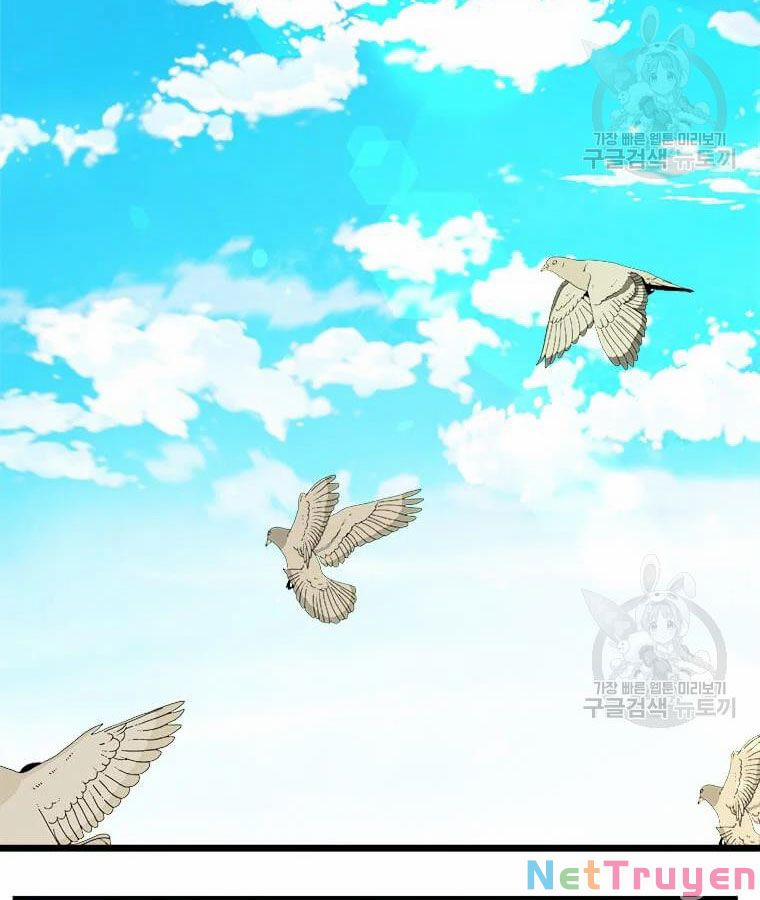 Học Giả Trở Lại 96 trang 1