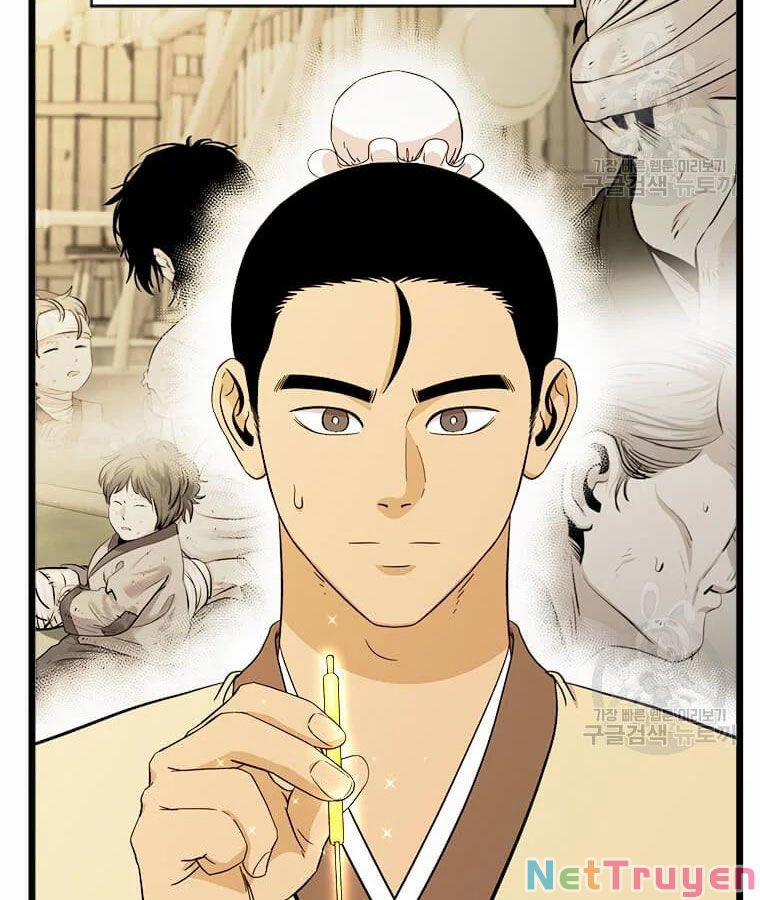 Học Giả Trở Lại 96 trang 15