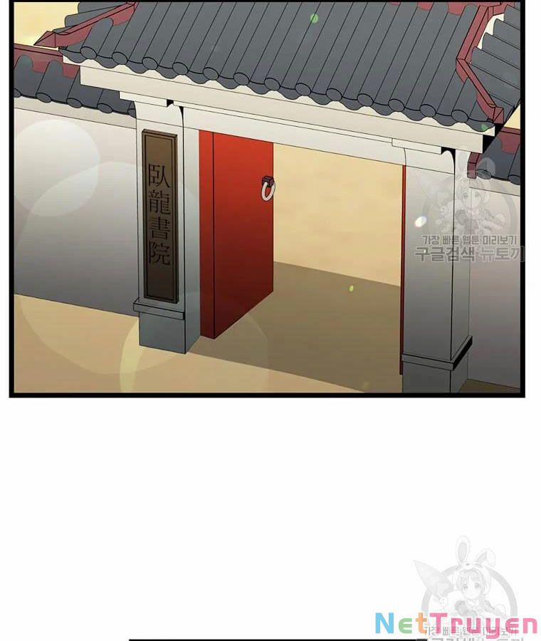 Học Giả Trở Lại 96 trang 2