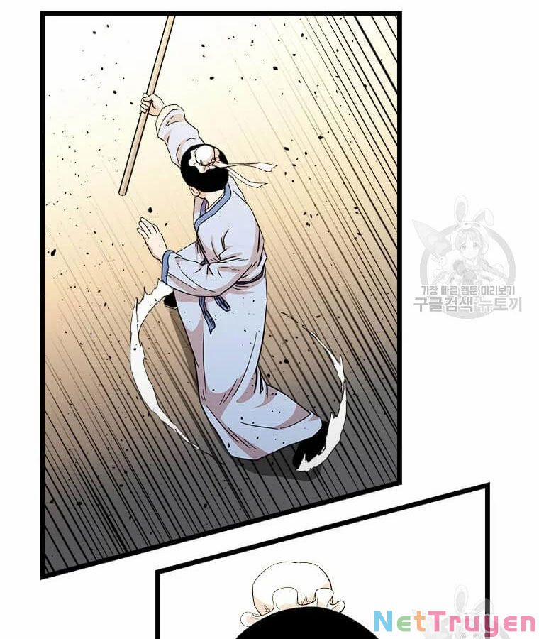 Học Giả Trở Lại 96 trang 20