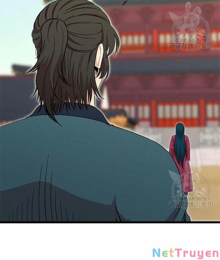 Học Giả Trở Lại 96 trang 26