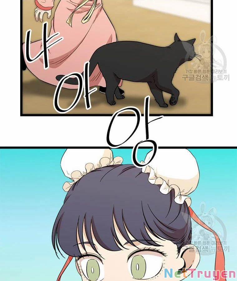 Học Giả Trở Lại 96 trang 58