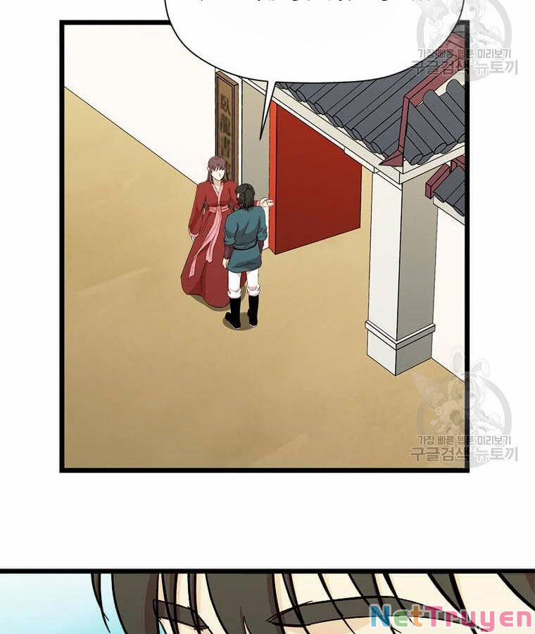 Học Giả Trở Lại 96 trang 60