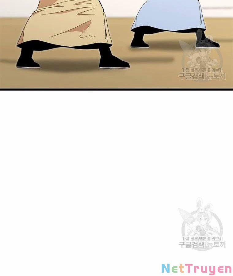 Học Giả Trở Lại 96 trang 7