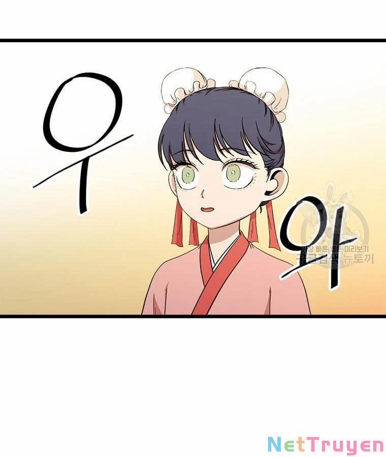 Học Giả Trở Lại 96 trang 76