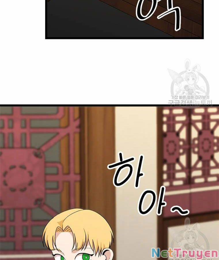 Học Giả Trở Lại 96 trang 78