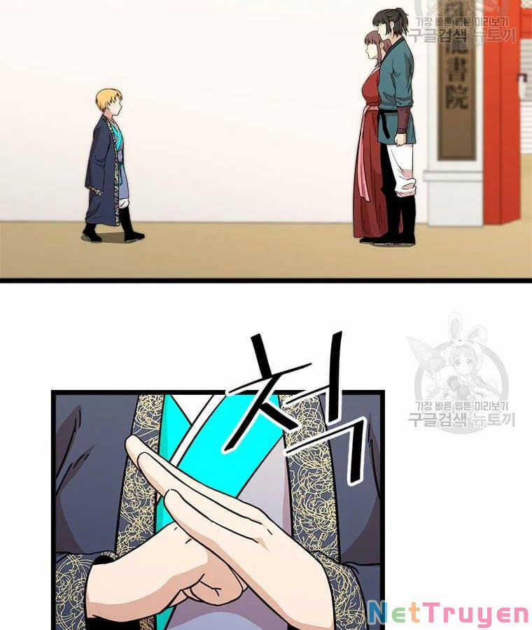 Học Giả Trở Lại 96 trang 82