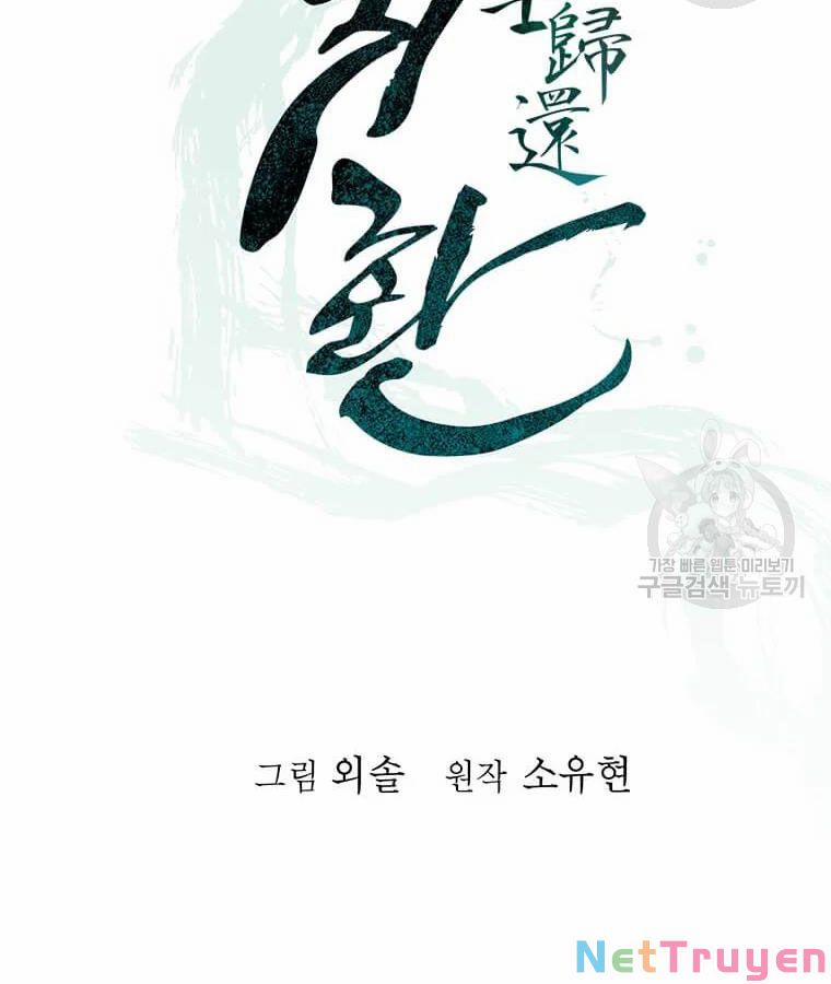 Học Giả Trở Lại 96 trang 90