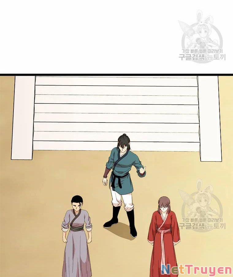 Học Giả Trở Lại 99 trang 15