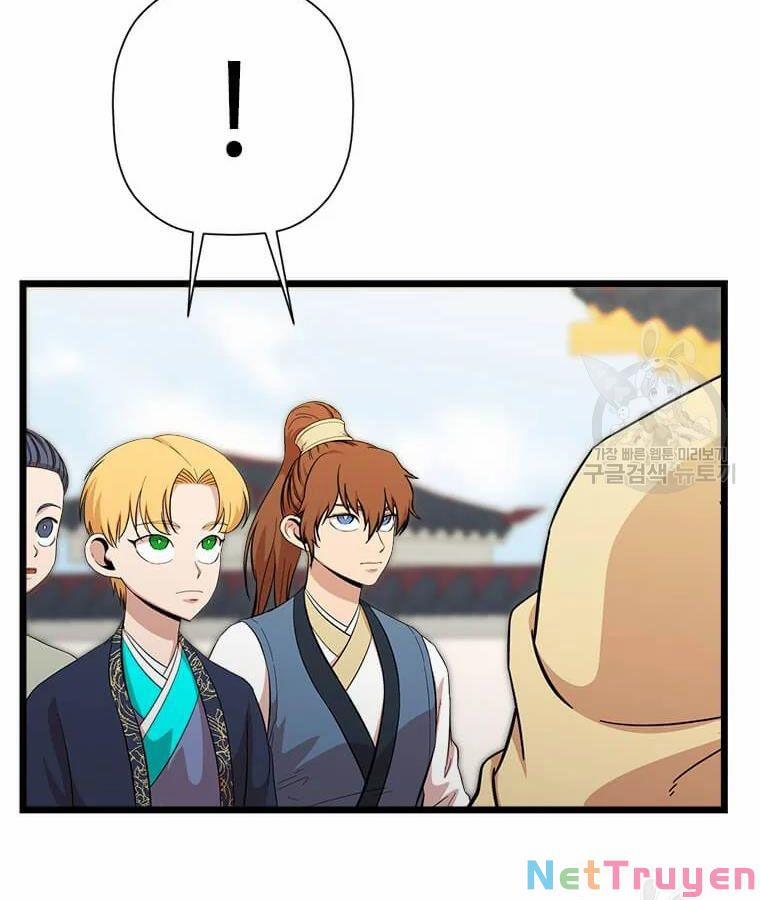 Học Giả Trở Lại 99 trang 22