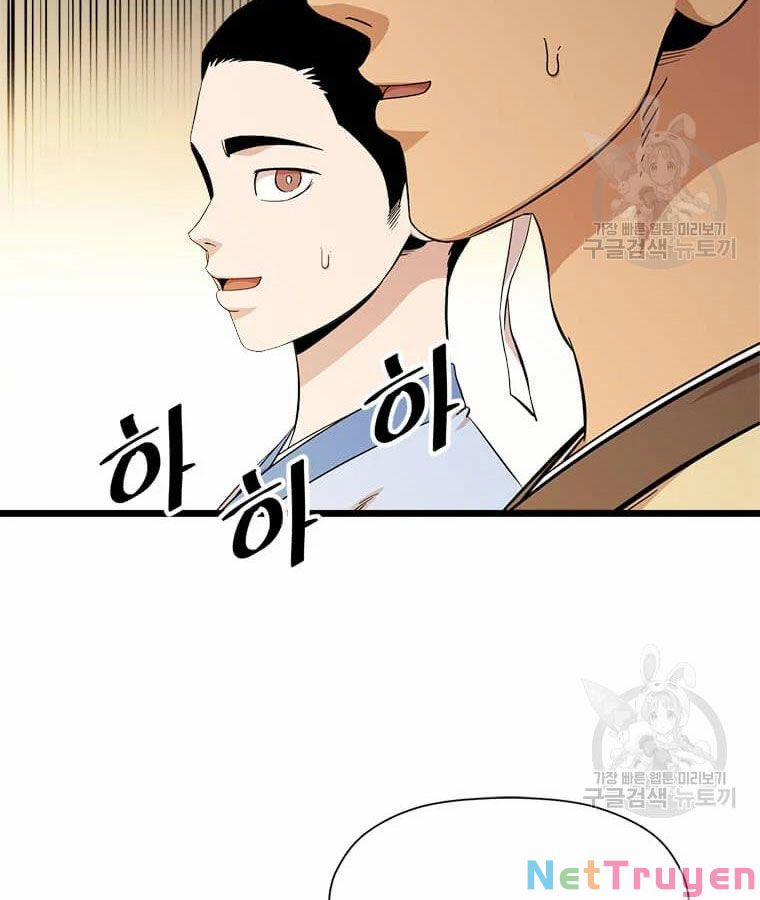 Học Giả Trở Lại 99 trang 34