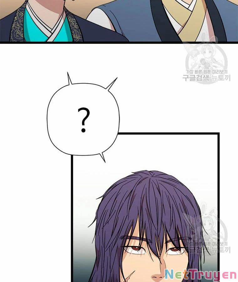 Học Giả Trở Lại 99 trang 7