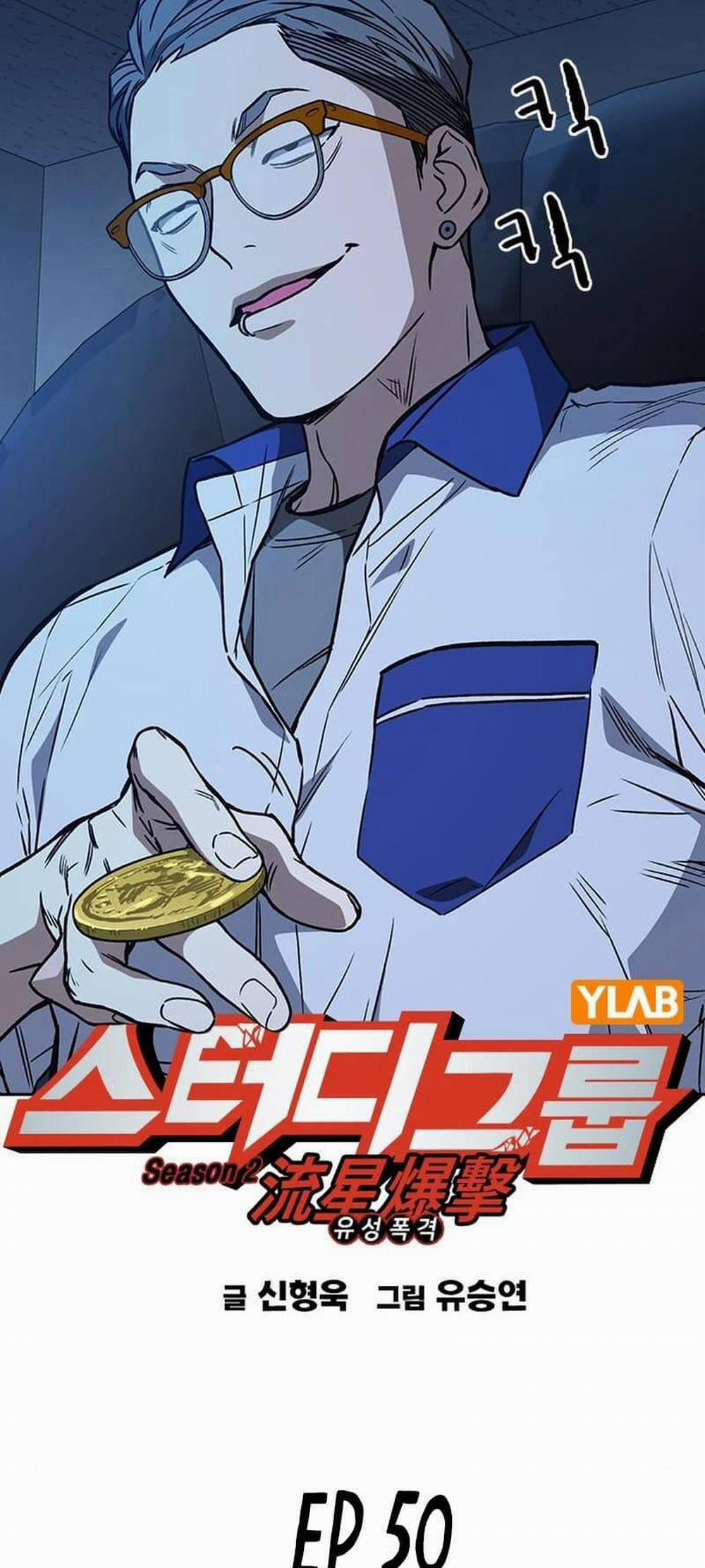 Học Nhóm 168 trang 5