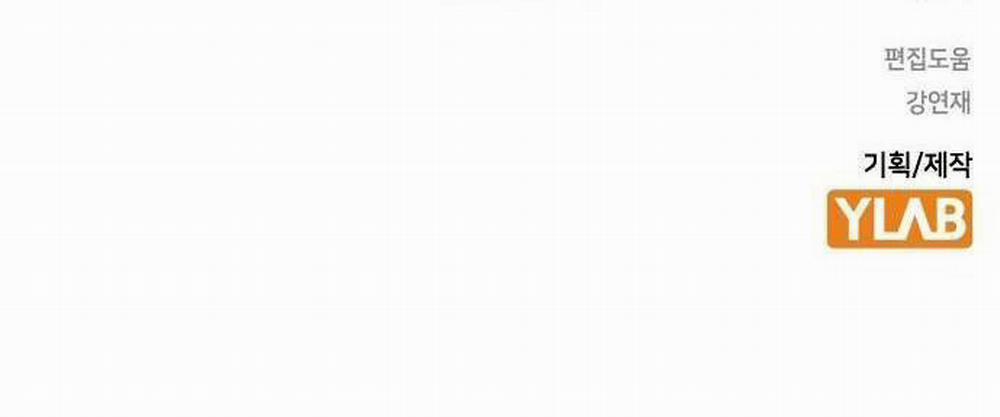 Học Nhóm 177 trang 118