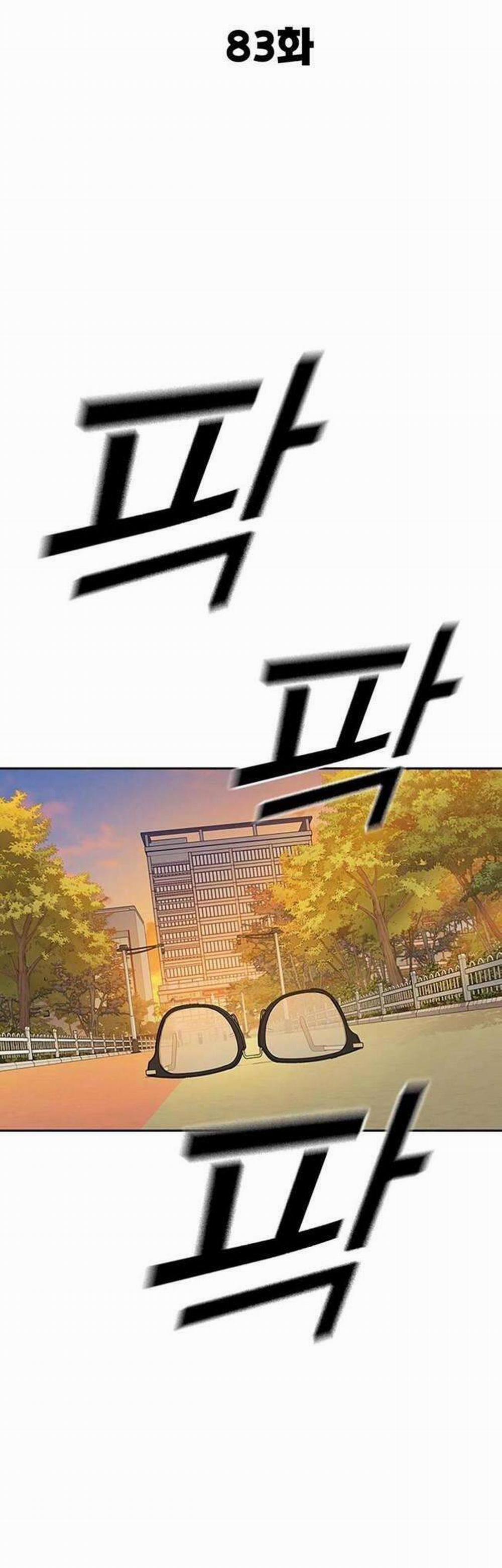 Học Nhóm 201 trang 5