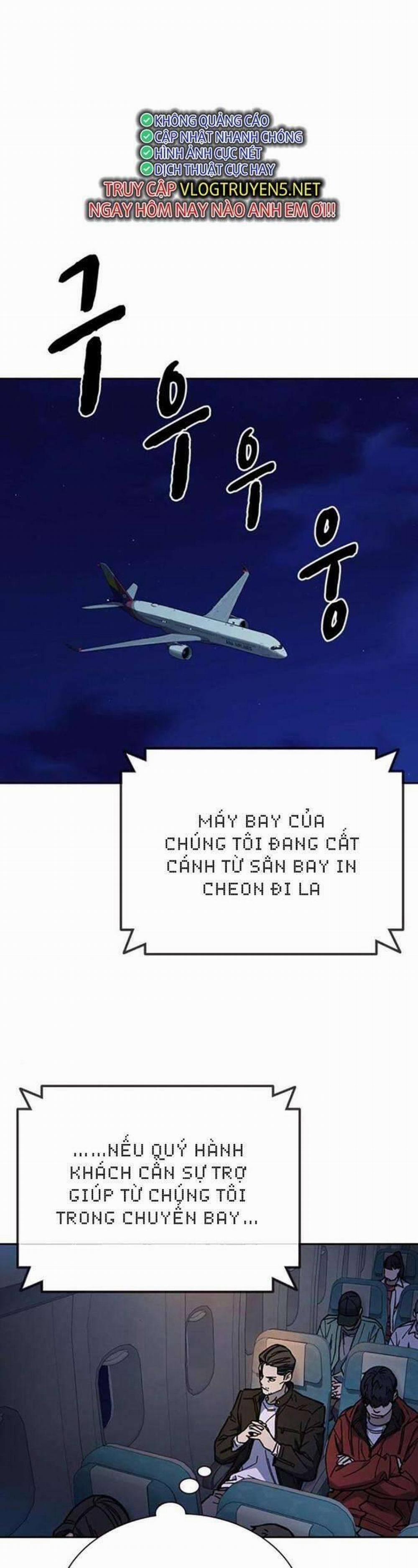 Học Nhóm Chương 219 Trang 1