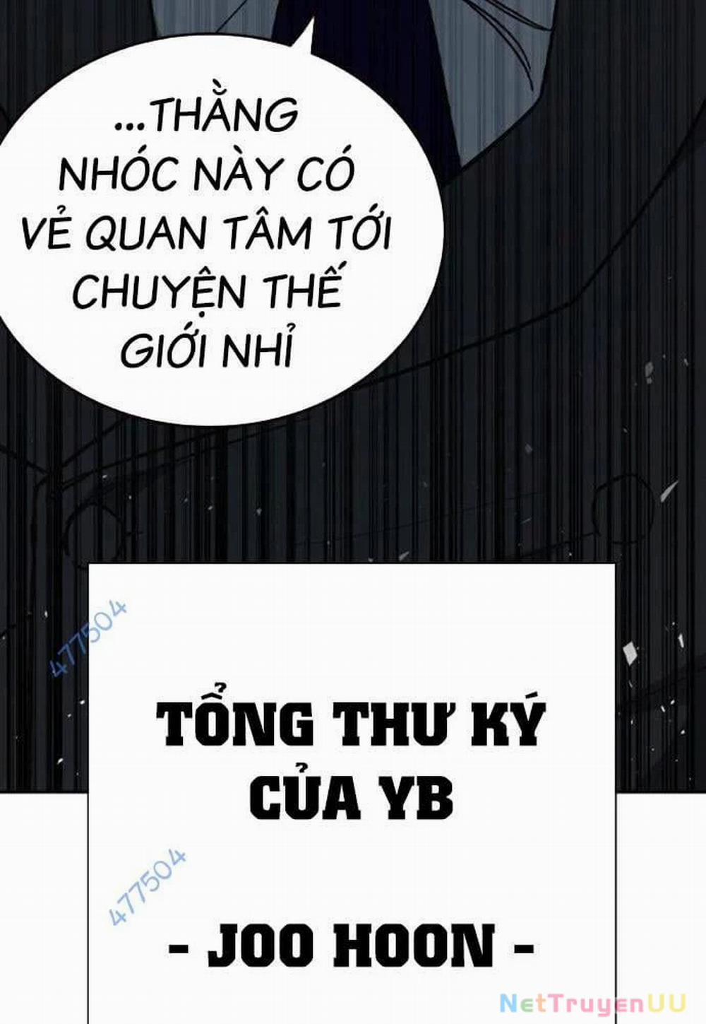 Học Nhóm Chương 237 Trang 17