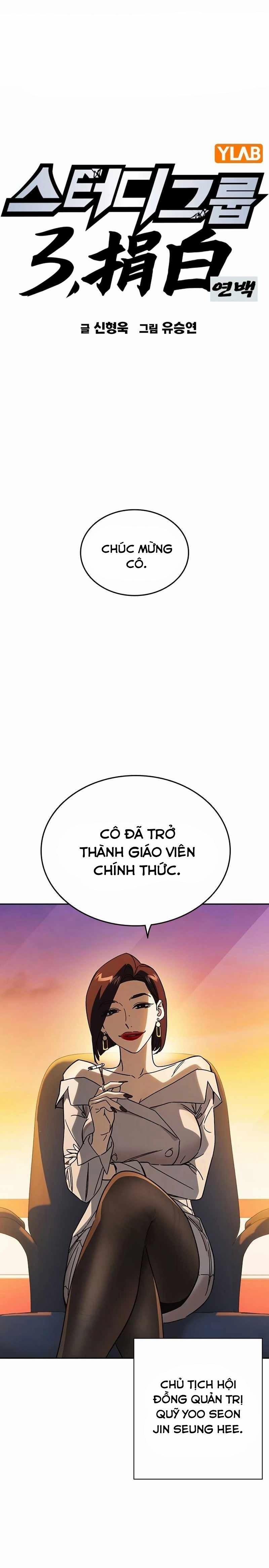 Học Nhóm 261 trang 1