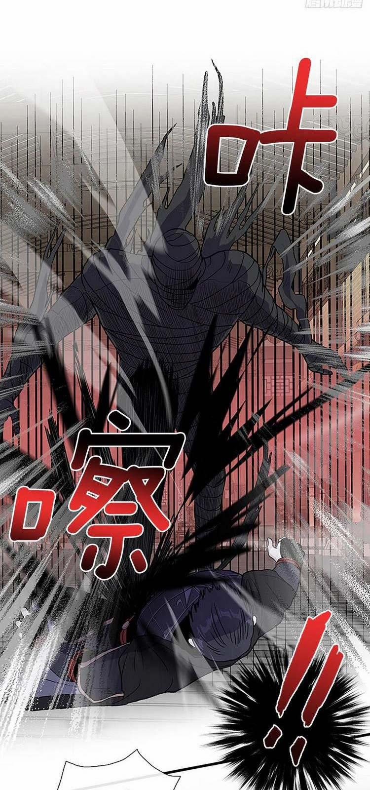 Học Sĩ Trùng Sinh 232 trang 7