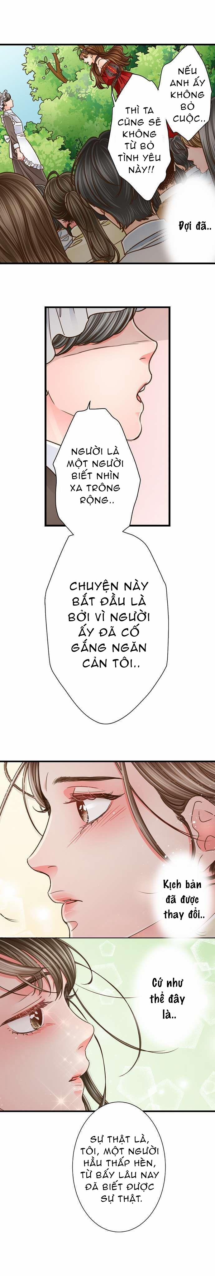 Học Sinh Của Tôi Là Tên Nghiện Sex 131.2 trang 2