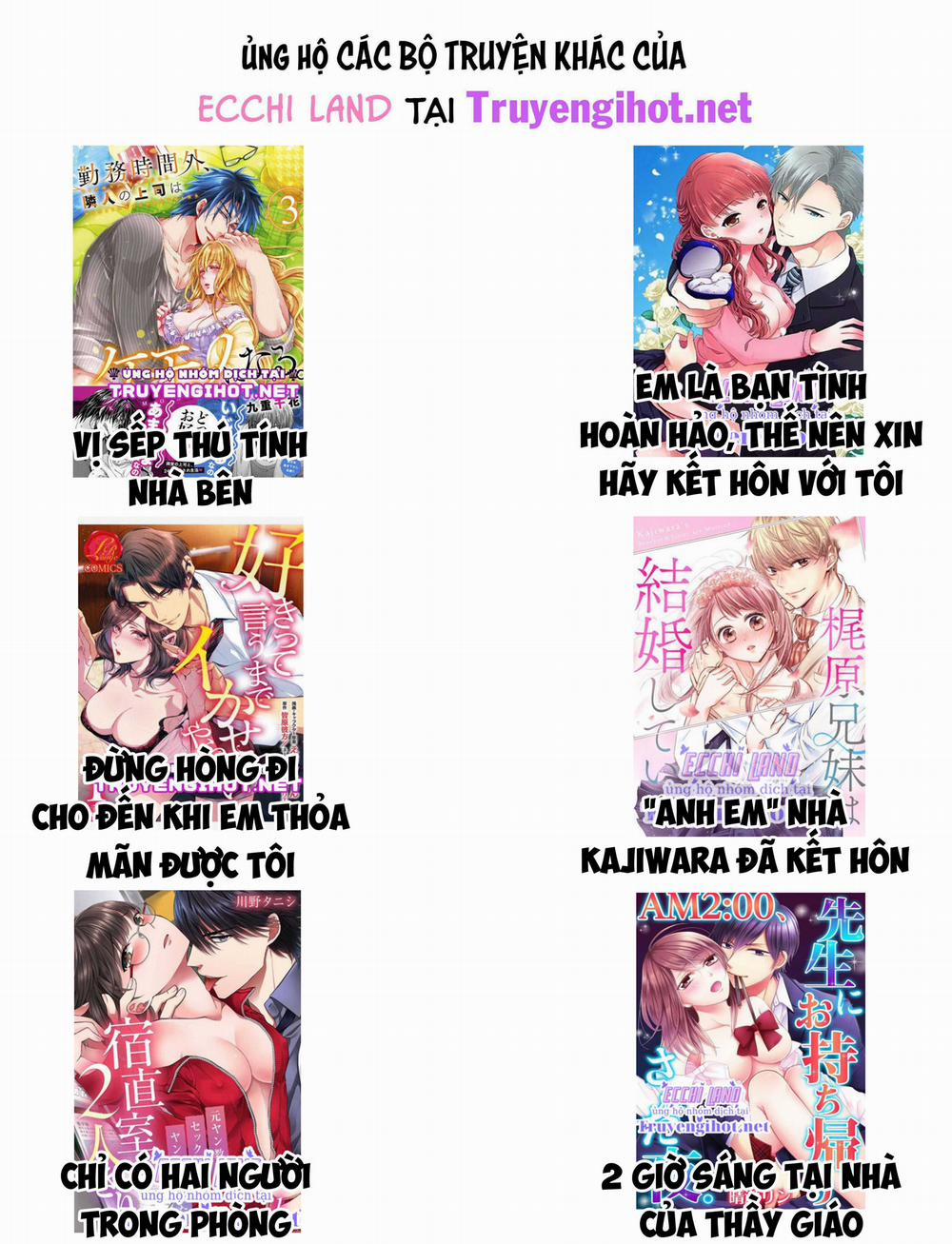 Học Sinh Của Tôi Là Tên Nghiện Sex 150.2 trang 3