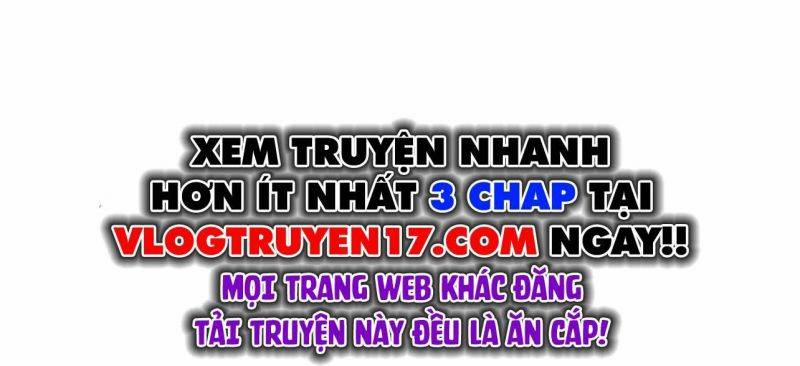 Học Sinh Trường Trung Học Nghệ Thuật Illip Chương 10 Trang 16